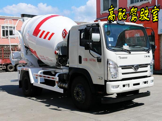 十通5方-6方隧道專用攪拌車(chē)